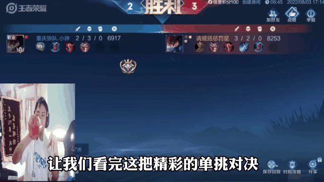 狼队教练团队改革，效果显著提升战绩！